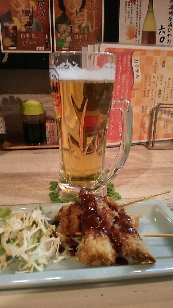 らんちゃん
