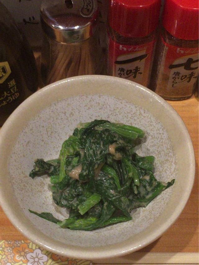 きくや - サブ画像2