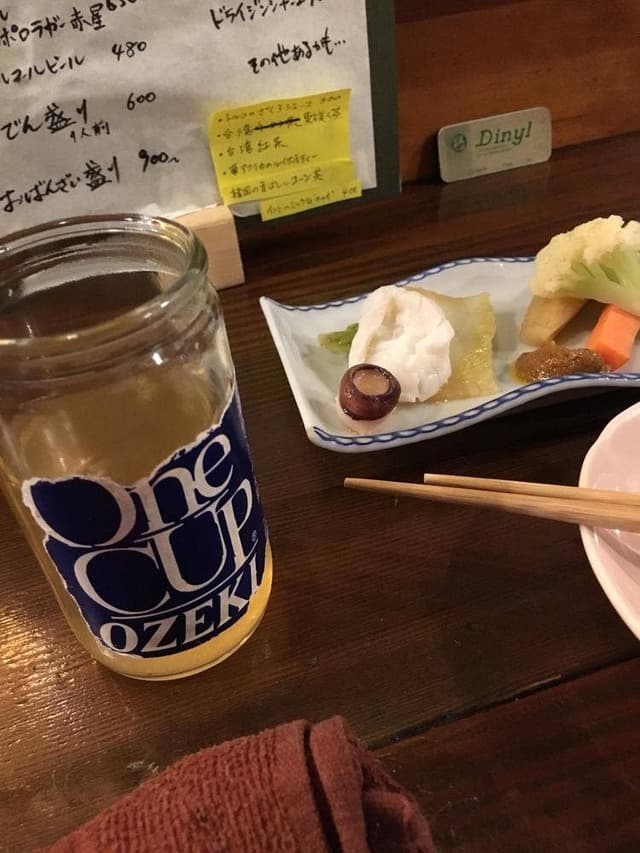 たびするおでん もっくもっく - サブ画像2