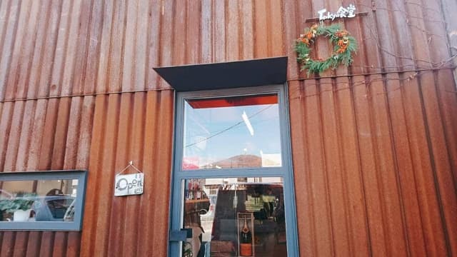 Tokyo食堂 - サブ画像2