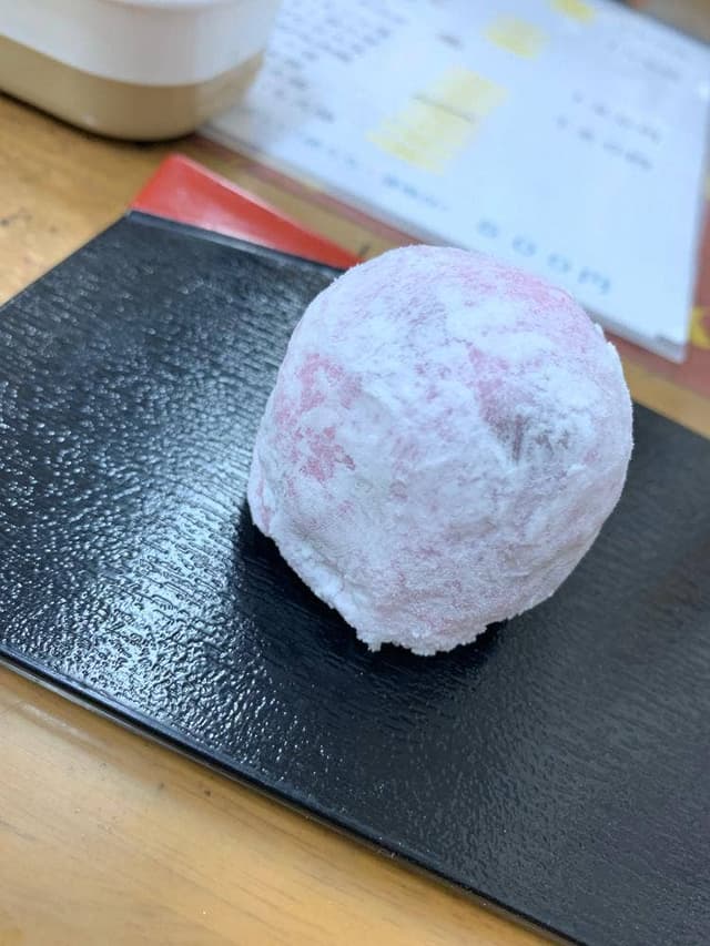 千石焼 - サブ画像2