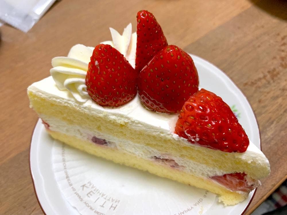 キース・マンハッタン 名古屋店