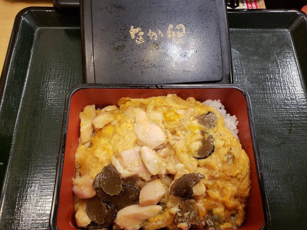 なか卯 呉広店