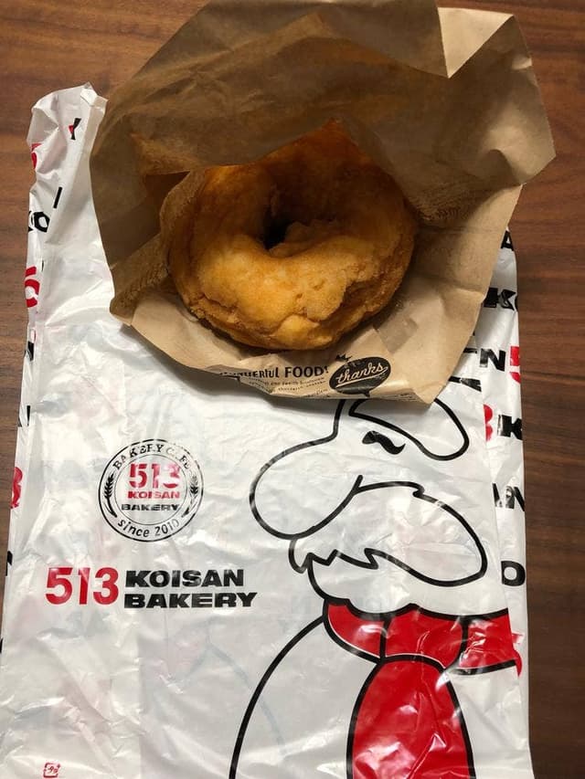 513BAKERY ららぽーと名古屋みなとアクルス店 - サブ画像2