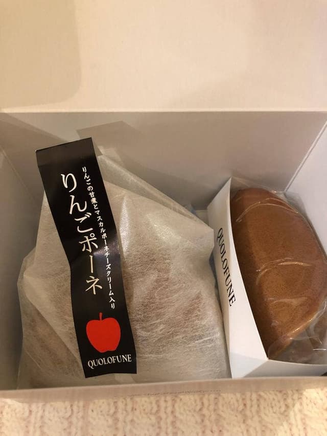 黒船 玉川タカシマヤ - サブ画像3