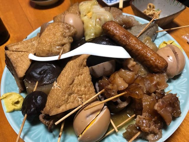鷹の羽 - サブ画像1