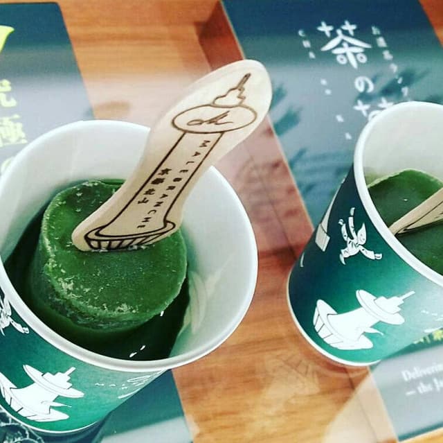 マールブランシュ 京都タワーサンド店 - サブ画像3