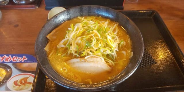 伝丸 津乙部 - サブ画像2