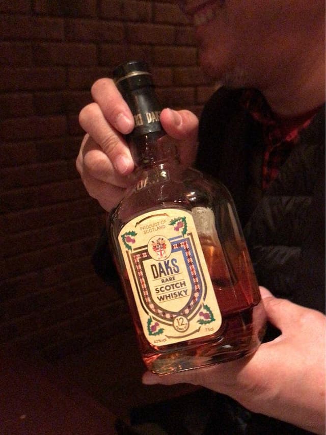 BAR NEXT - サブ画像1