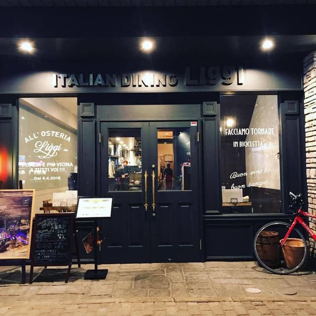 ITALIAN DINING Liggi - サブ画像2