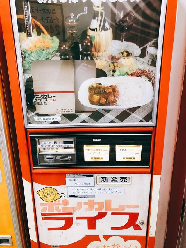 岐阜レトロミュージアム - サブ画像1