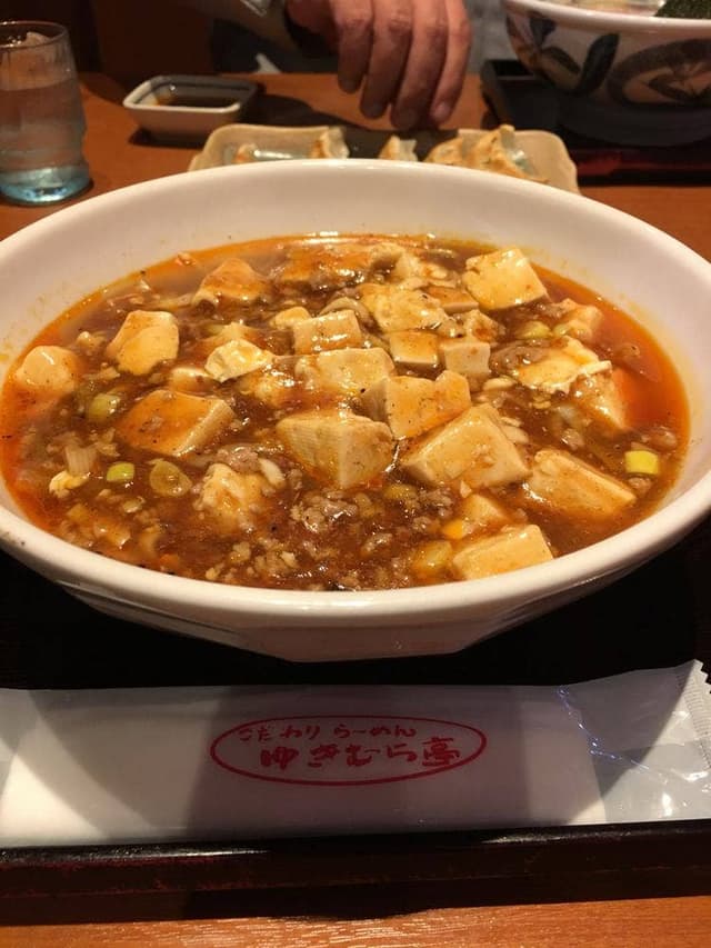 ゆきむら亭下館店 - サブ画像1
