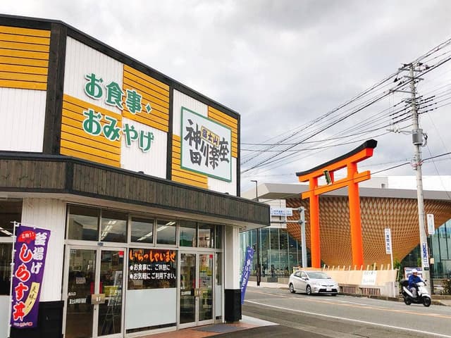 SFJ COFFEE&ROASTERS - サブ画像1