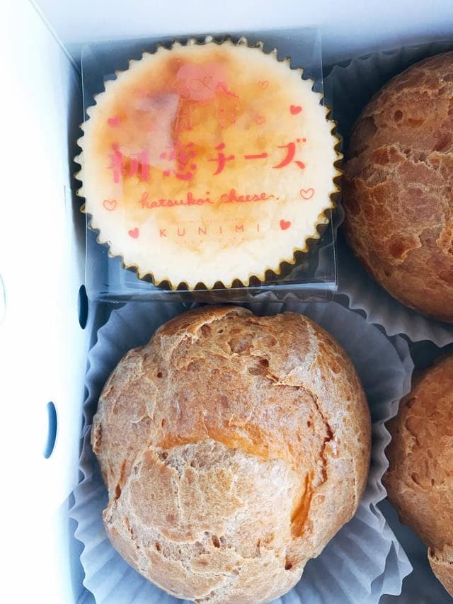 くにみ - サブ画像1