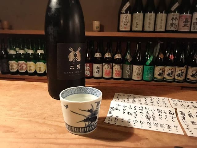 たかはし - サブ画像3
