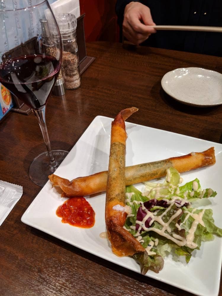 Forest Diner