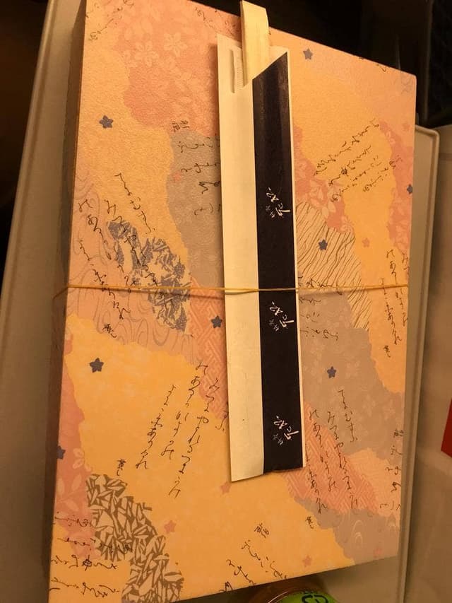 老舗料亭 博多老松 - サブ画像2