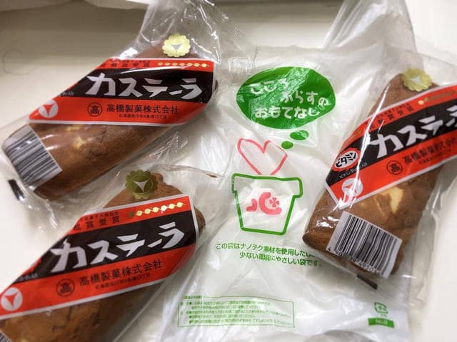 ワッツマイキッチン 輪厚PA上り - サブ画像2