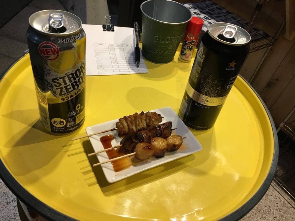 Kushiyaki & Juice Rico