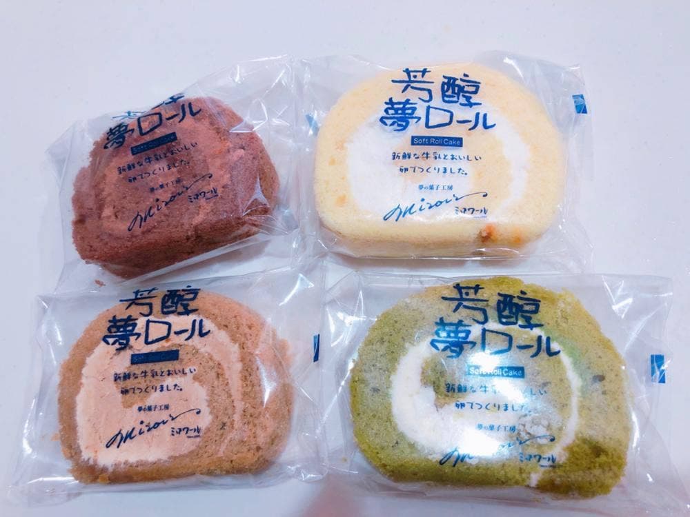 ミロワール