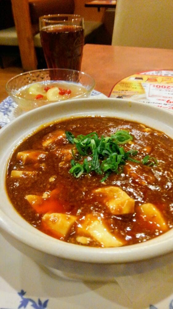 バーミヤン 日野万願寺店 - サブ画像3