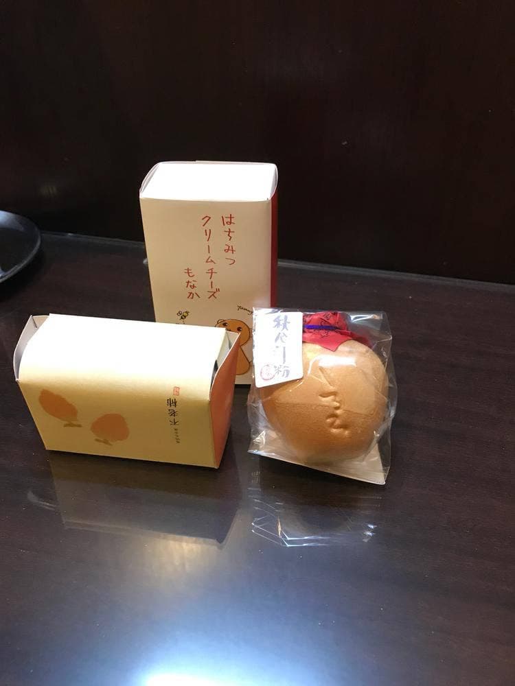銘菓百選 新宿髙島屋