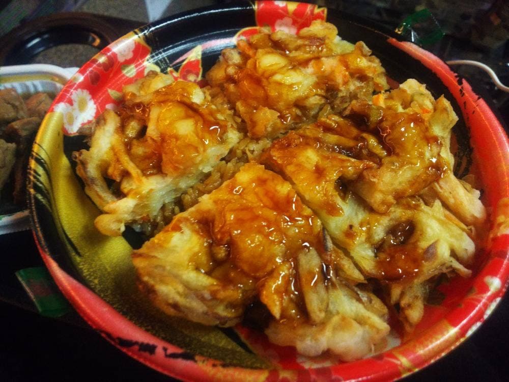 魚の北辰 阪急うめだ本店