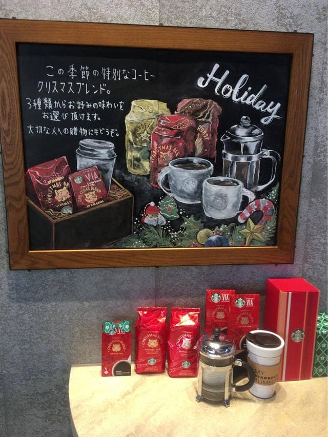 スターバックス コーヒー 高崎オーパ店 - サブ画像2