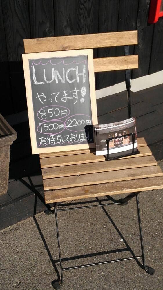 Bistro LIBERTE - サブ画像3
