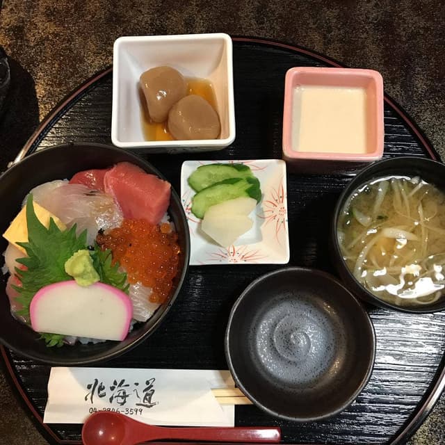 北海道 - サブ画像2