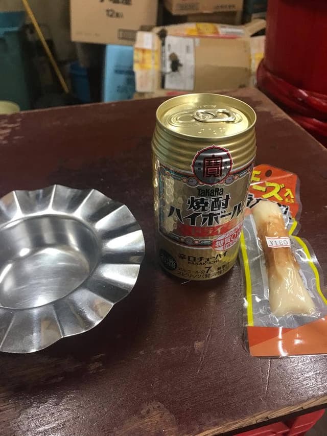 キンパイ酒店 - サブ画像3