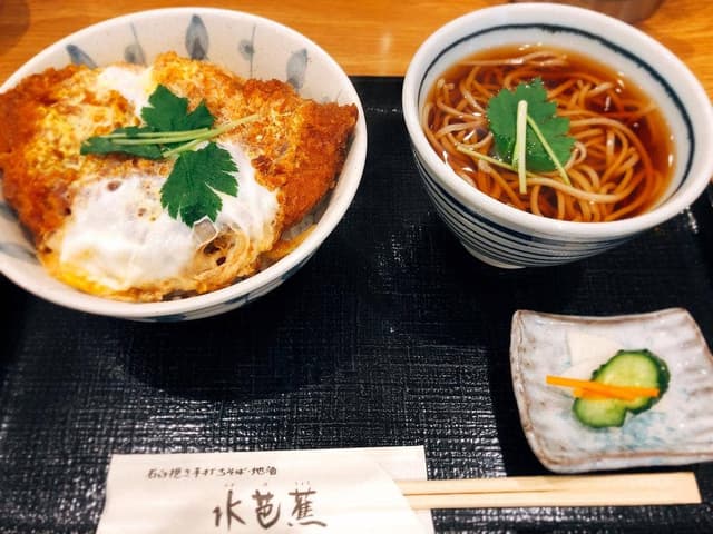 水芭蕉 - サブ画像2