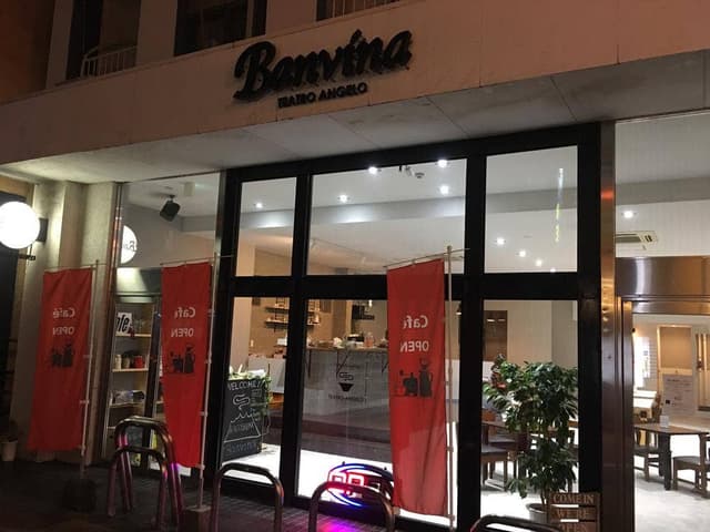 Cafe BANVINA - サブ画像1