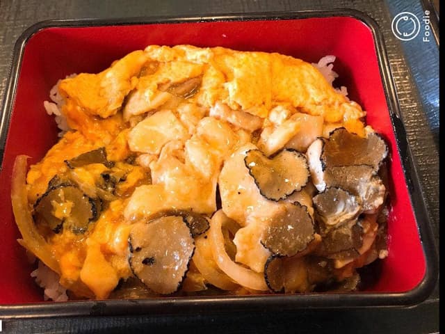 なか卯 359号金沢柳橋店 - サブ画像2