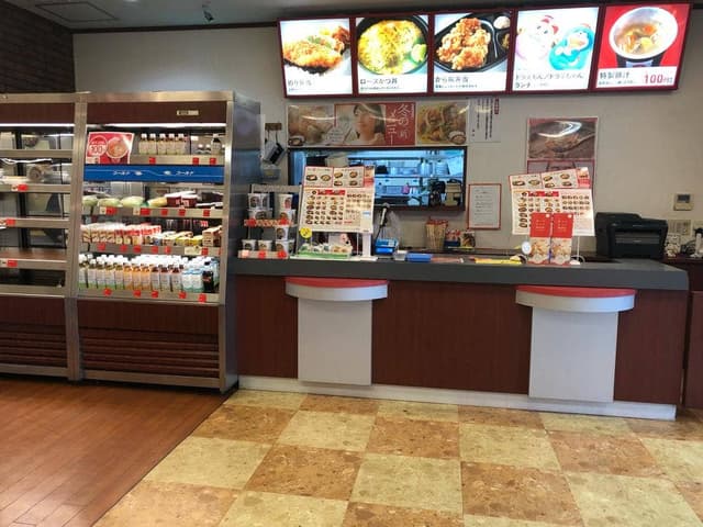 ほっともっと 加治木新生町店 - サブ画像1