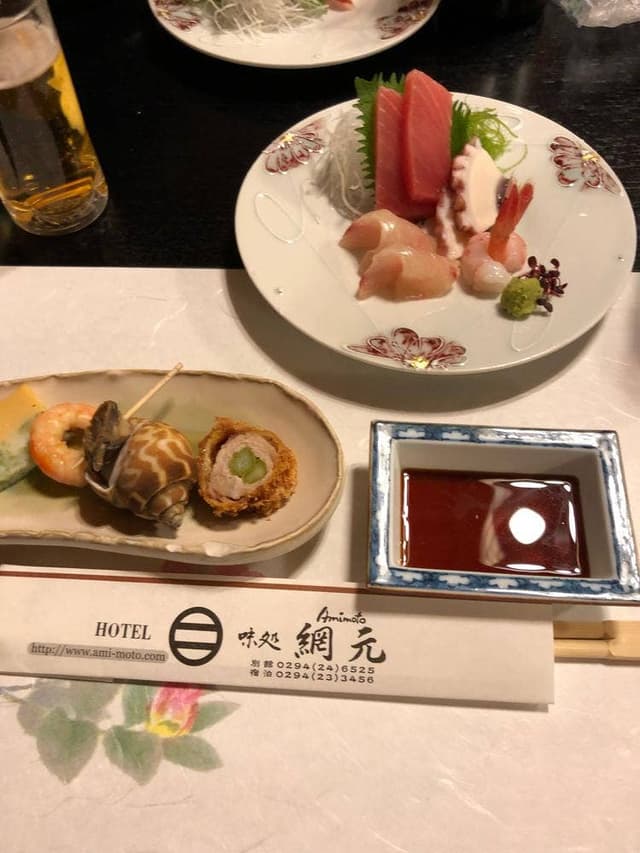 網元別館 - サブ画像1