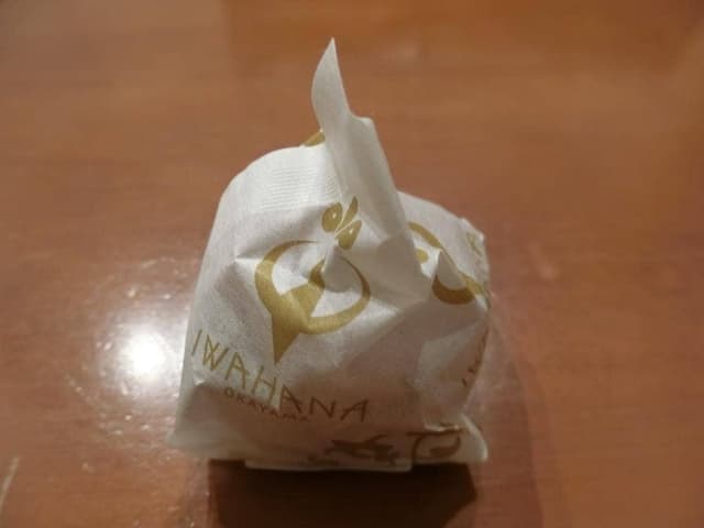 IWAHANA 岡山本店 - サブ画像1