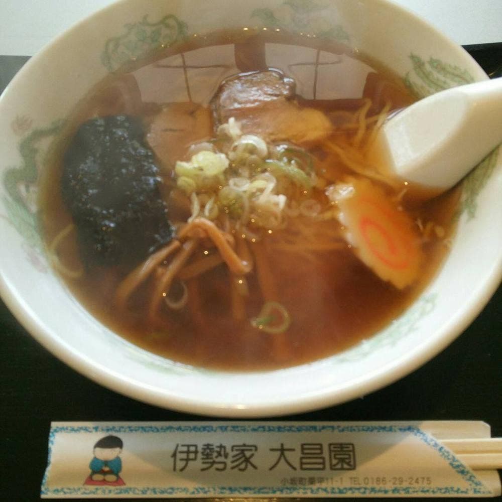 伊勢家 大昌園