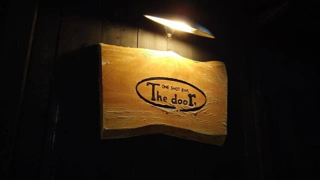The door 堀川店 - サブ画像2