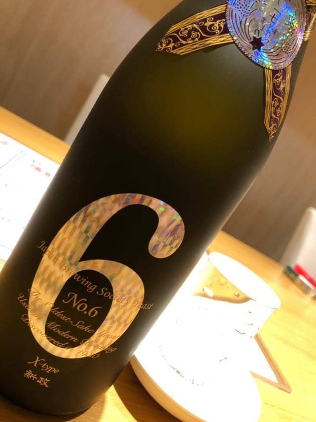 居酒屋 良治 - サブ画像2