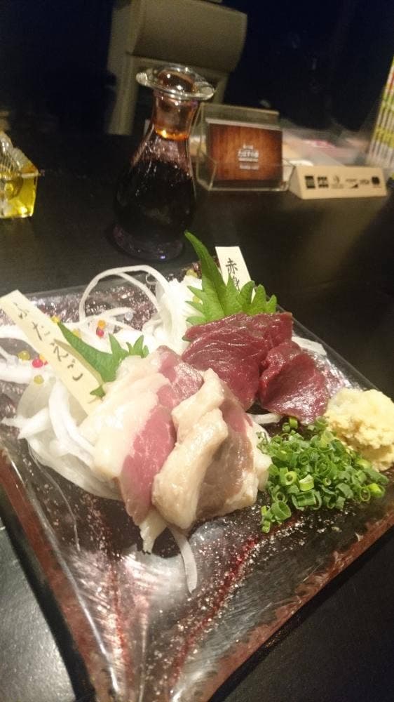 たぱすの森 - サブ画像2