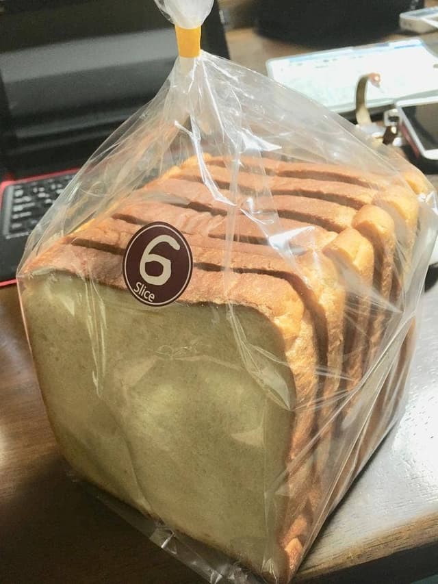 モンドール - サブ画像2