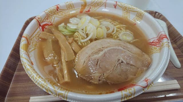 味のありこま - サブ画像2