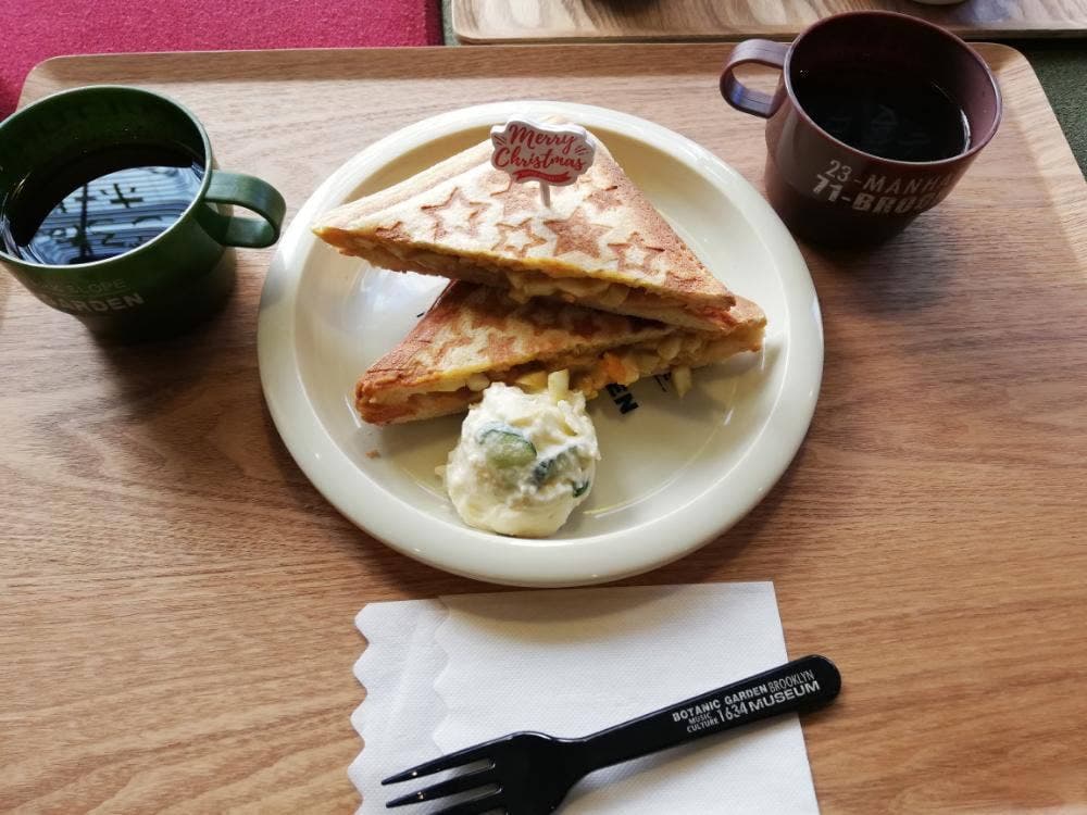 ごろねのくに