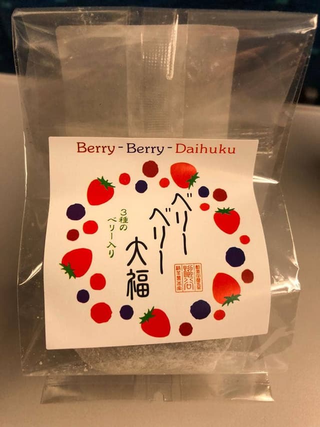 槌谷 大垣駅前店 - サブ画像1