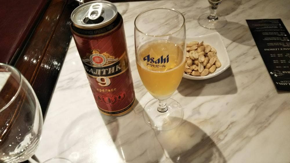 持力