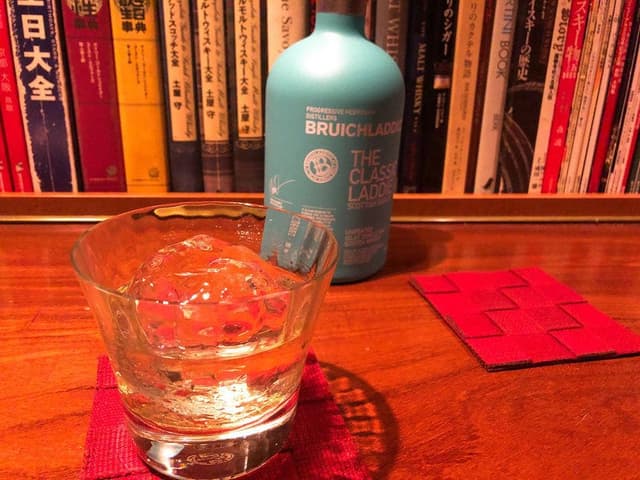Bar Plus L - サブ画像2
