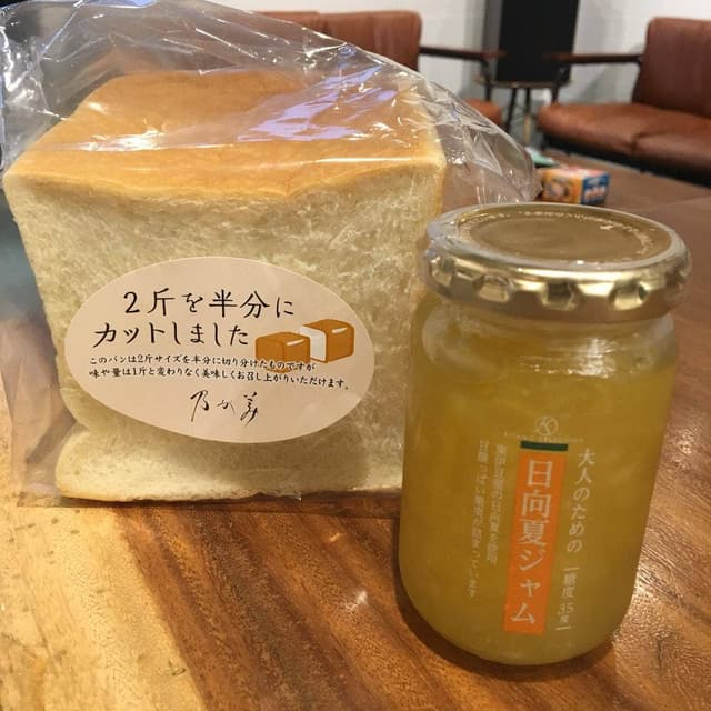 乃が美 はなれ 枚方店 - サブ画像2