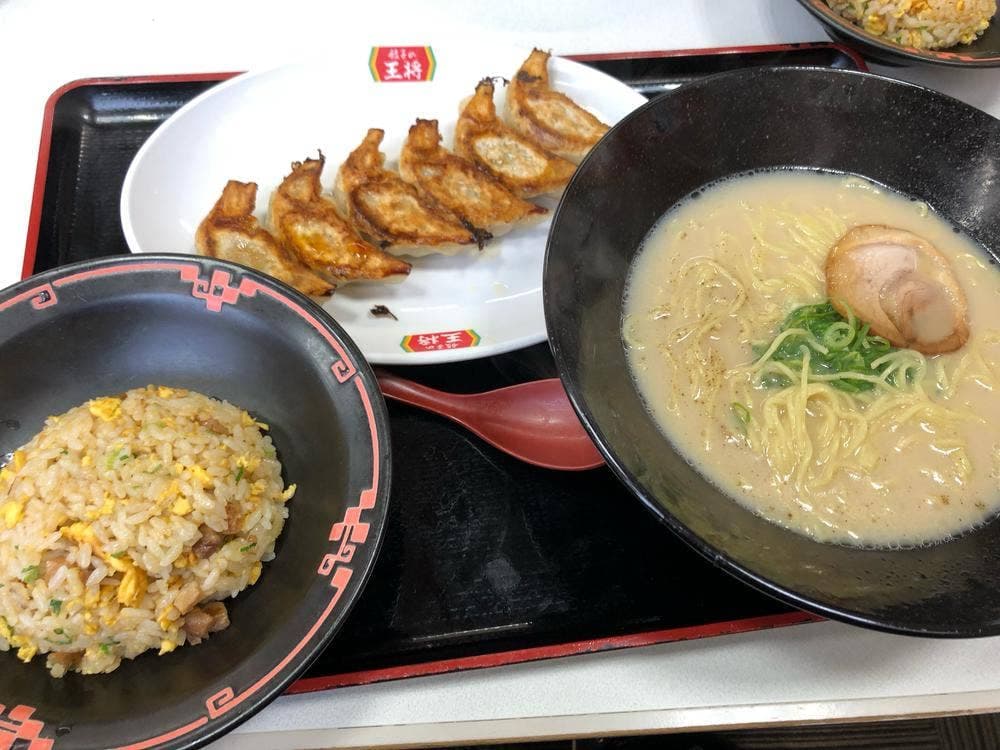 餃子の王将 岡崎インター店