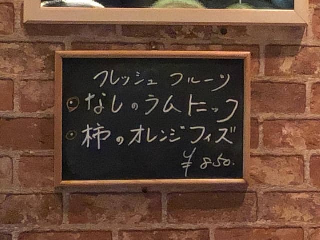 STEM - サブ画像1